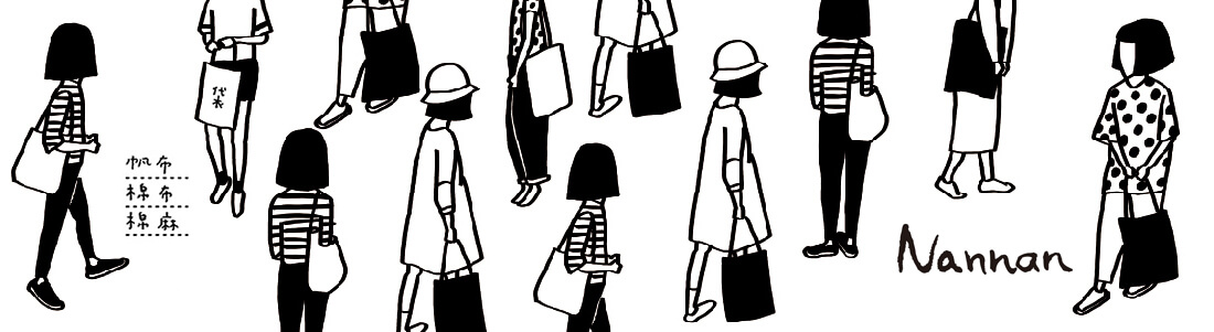 Tote bags,環保袋,購物袋,布袋,帆布袋,包包,手提包包,素色包,空白布包,斜背包