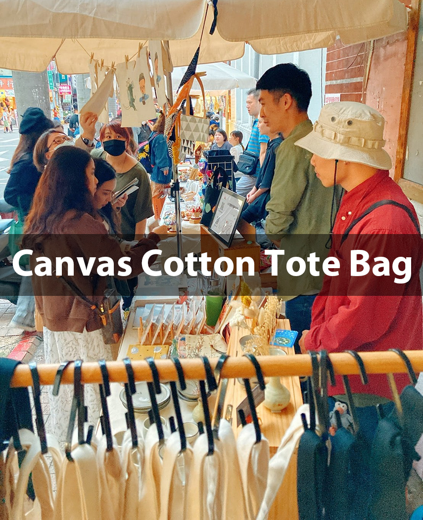 棉帆布手提袋 Canvas Cotton Tote Bag