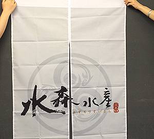 客製化日式門簾