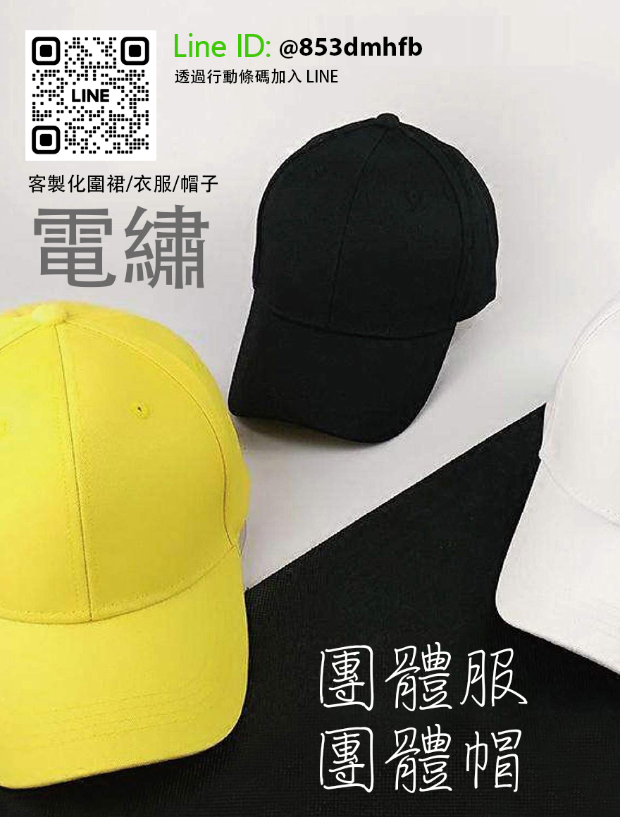 印刷-大學T恤連帽T恤/團體服團體帽